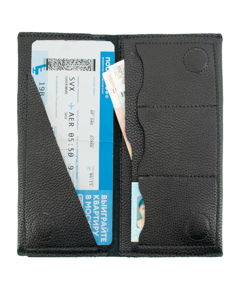 ВП025-00550 Тревел-холдер